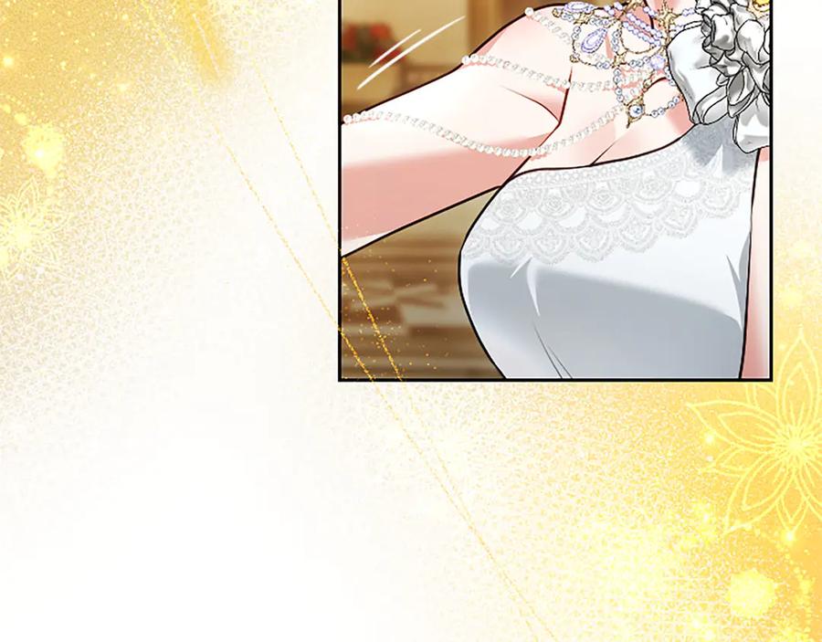 混世皇太子只对我恋爱脑 第49话 妒火冲天 第99页