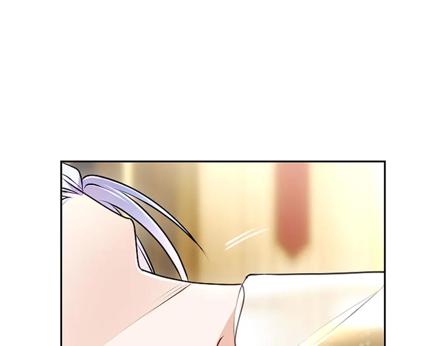 混世皇太子只对我恋爱脑 第49话 妒火冲天 第55页