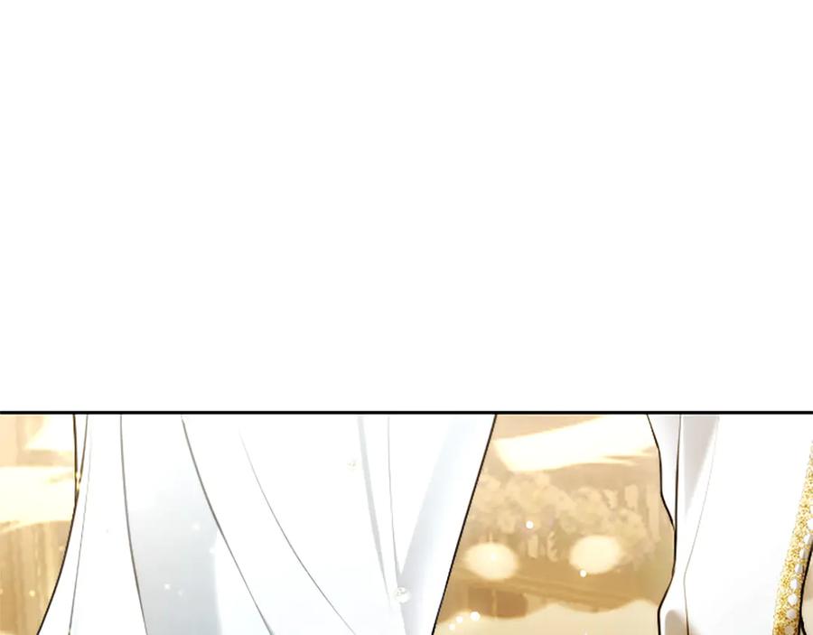 混世皇太子只对我恋爱脑 第49话 妒火冲天 第116页