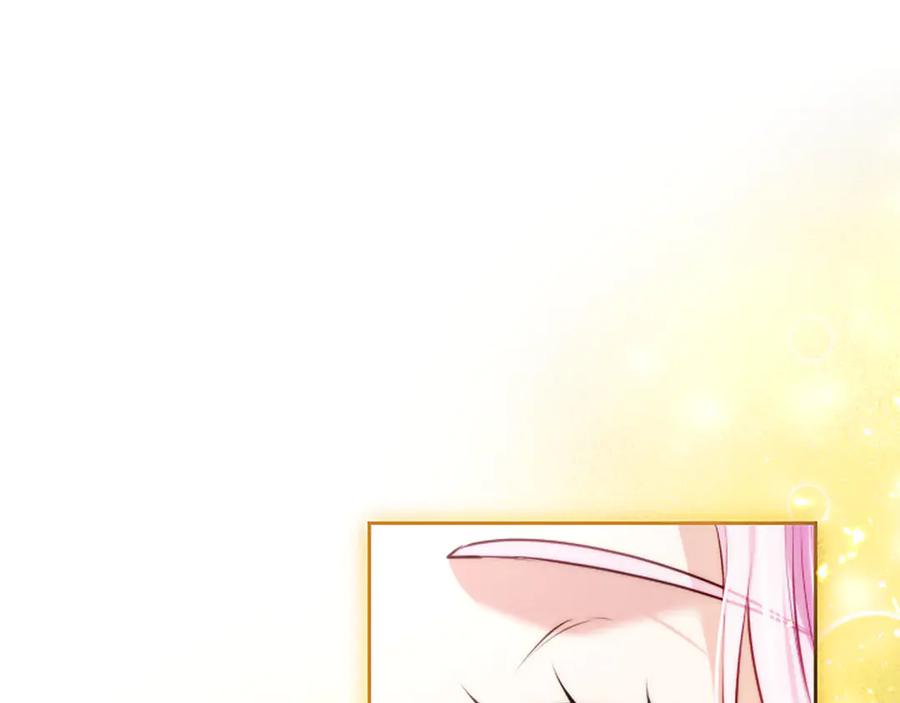 混世皇太子只对我恋爱脑 第49话 妒火冲天 第68页