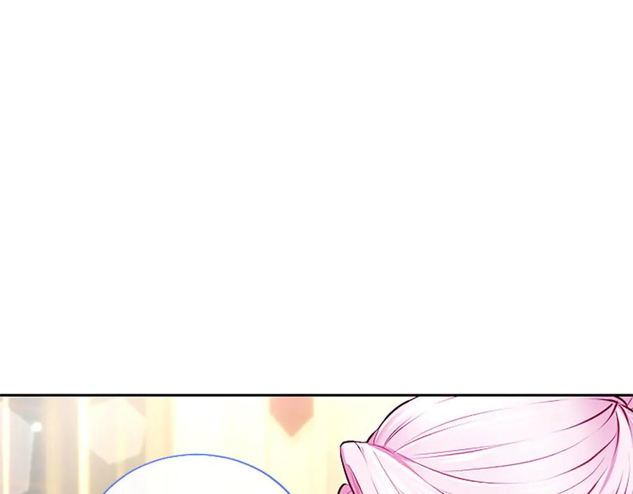 混世皇太子只对我恋爱脑 第49话 妒火冲天 第60页