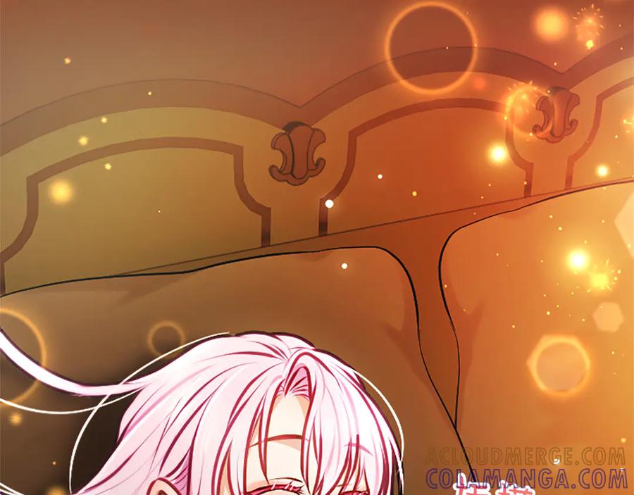 混世皇太子只对我恋爱脑 第52话 此时此刻 第109页