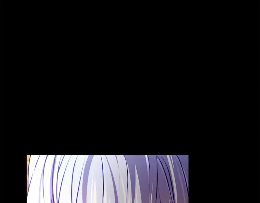 混世皇太子只对我恋爱脑 第52话 此时此刻 第98页