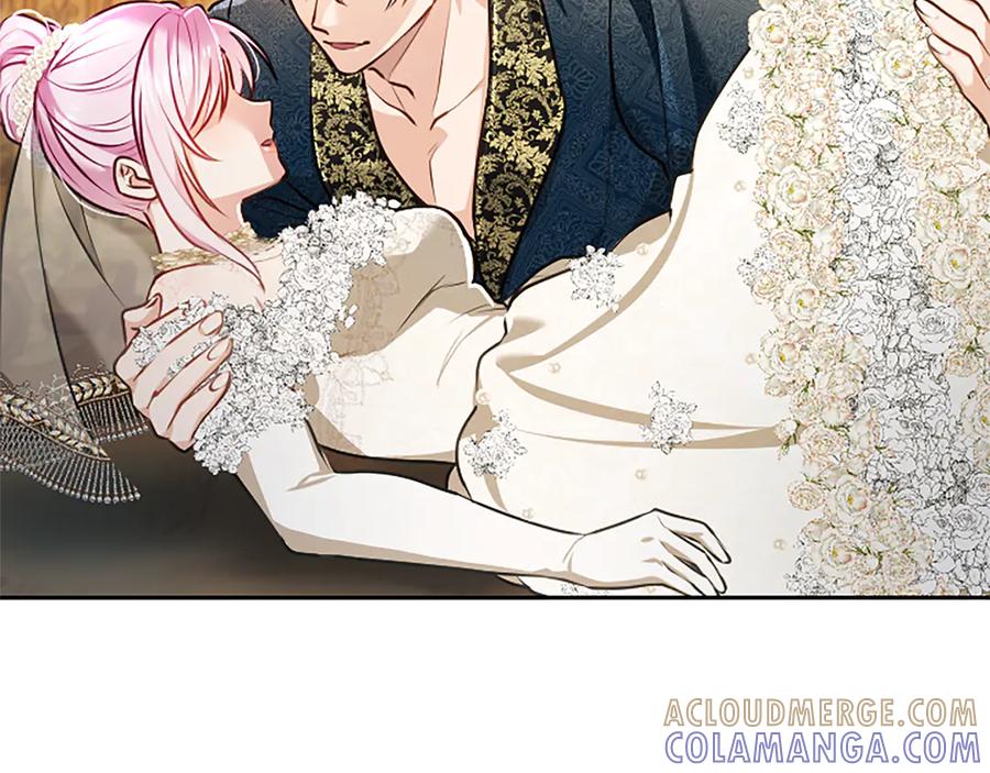混世皇太子只对我恋爱脑 第52话 此时此刻 第81页