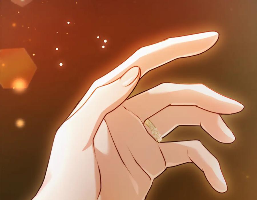 混世皇太子只对我恋爱脑 第52话 此时此刻 第106页