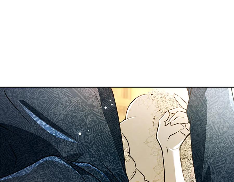 混世皇太子只对我恋爱脑 第52话 此时此刻 第82页