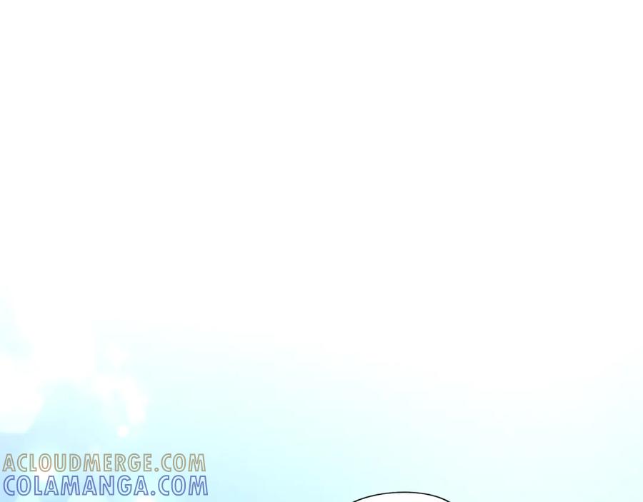 混世皇太子只对我恋爱脑 第53话 陪我 第145页
