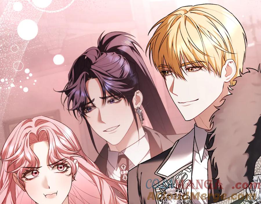 男二是女儿身 第54话 怀疑 第17页