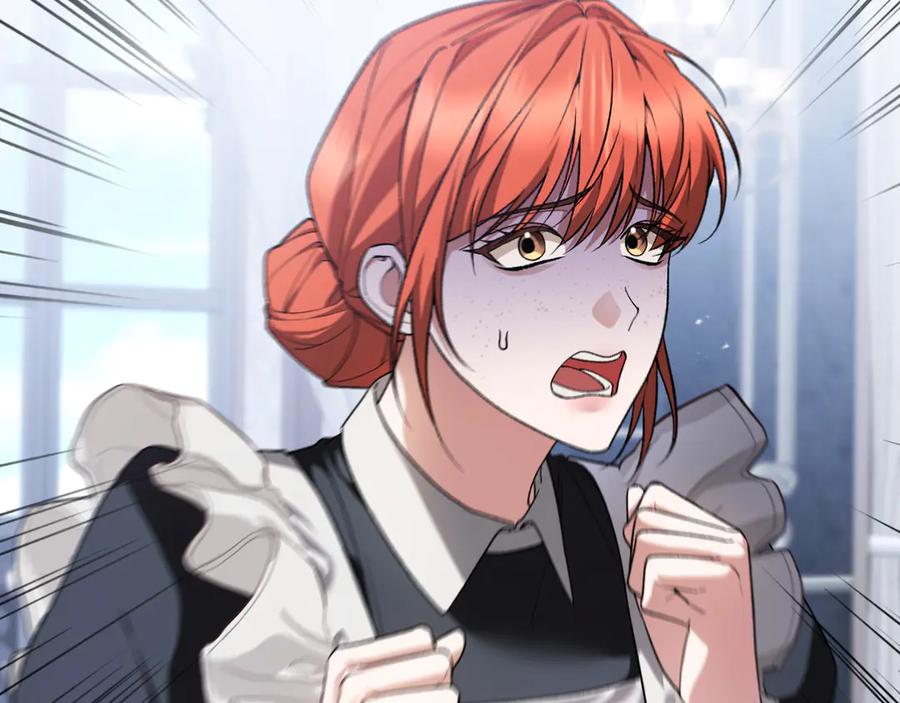 男二是女儿身 第54话 怀疑 第67页