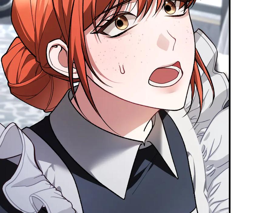 男二是女儿身 第54话 怀疑 第99页