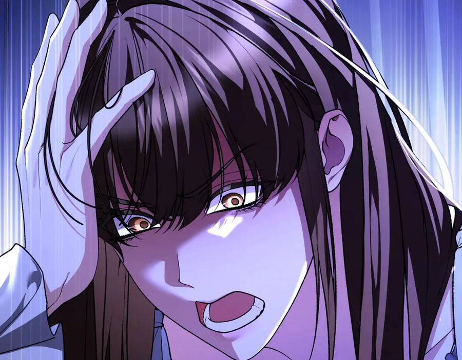 男二是女儿身 第54话 怀疑 第12页