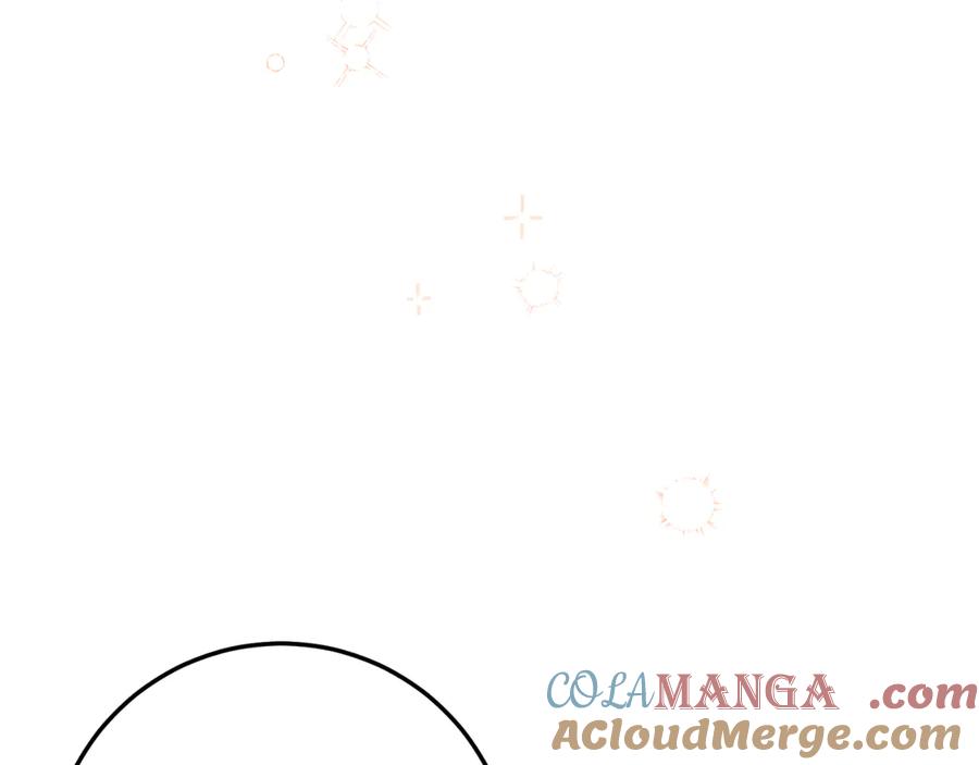 男二是女儿身 第54话 怀疑 第37页