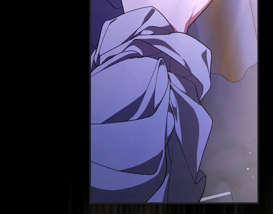 男二是女儿身 第54话 怀疑 第43页