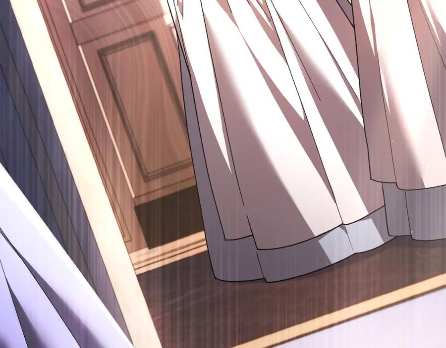 男二是女儿身 第54话 怀疑 第46页