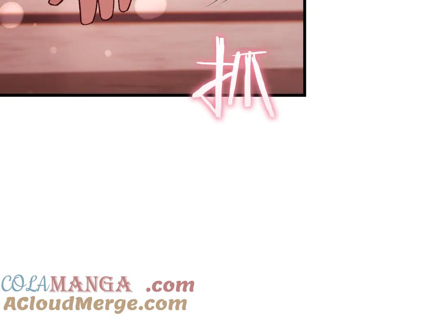 男二是女儿身 第55话 交锋 第33页