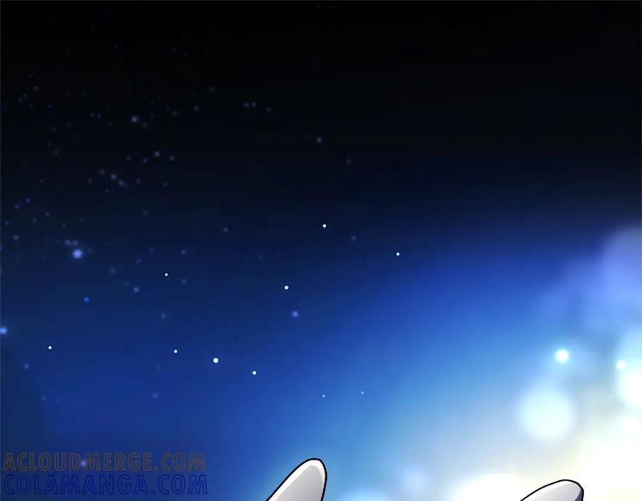 混世皇太子只对我恋爱脑 第56话 要亲近她 第5页