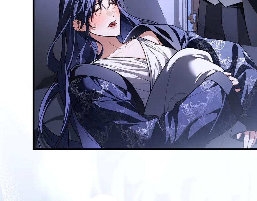 男二是女儿身 第56话 针锋相对 第11页