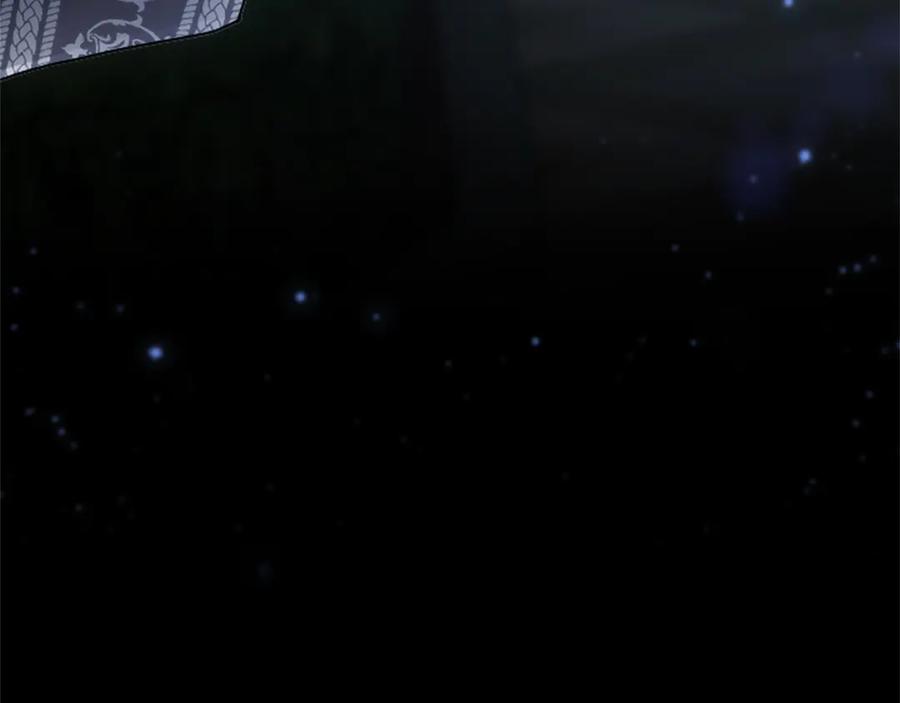 混世皇太子只对我恋爱脑 第56话 要亲近她 第8页