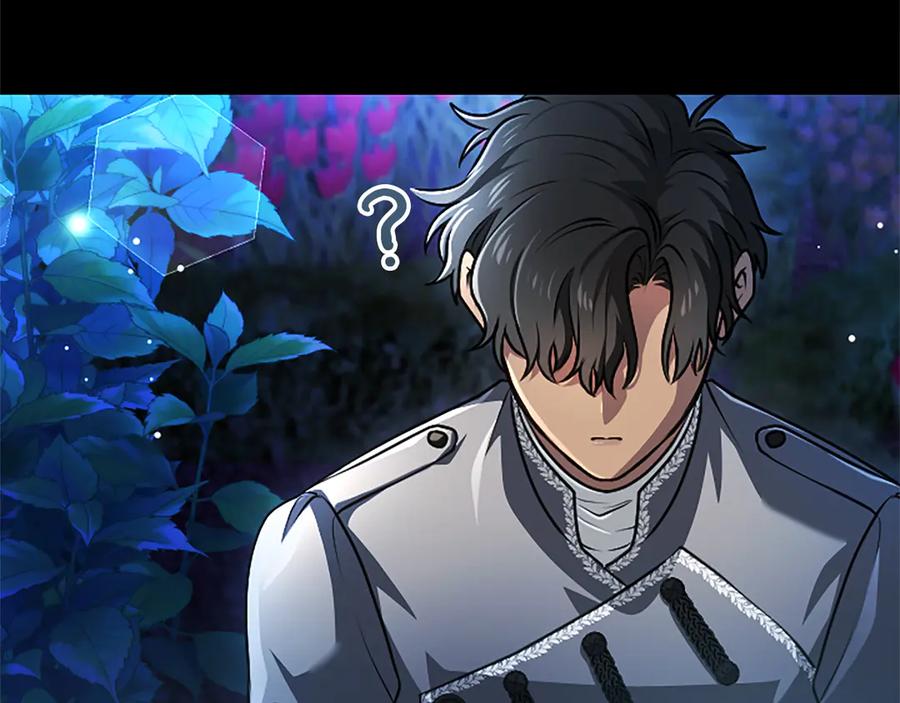 混世皇太子只对我恋爱脑 第56话 要亲近她 第39页