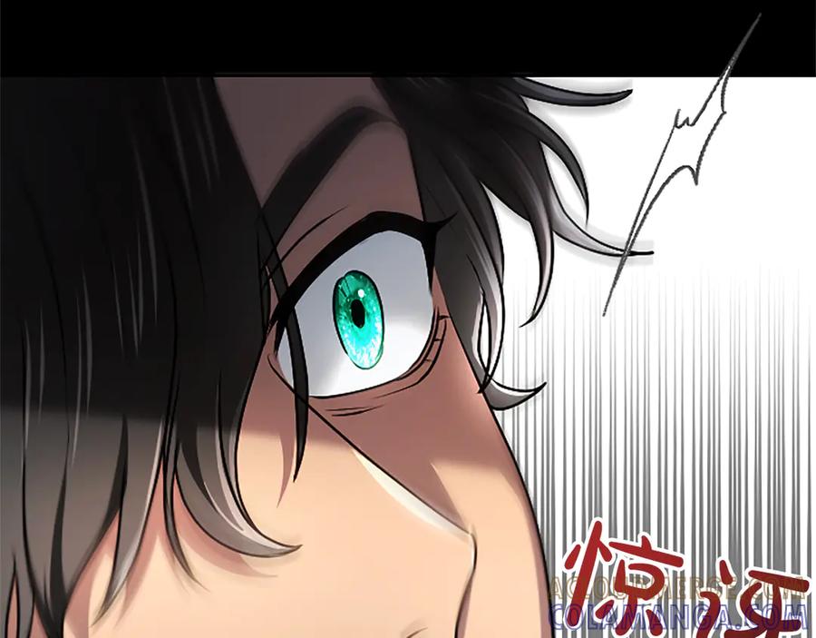 混世皇太子只对我恋爱脑 第56话 要亲近她 第9页