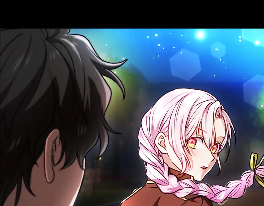混世皇太子只对我恋爱脑 第56话 要亲近她 第15页