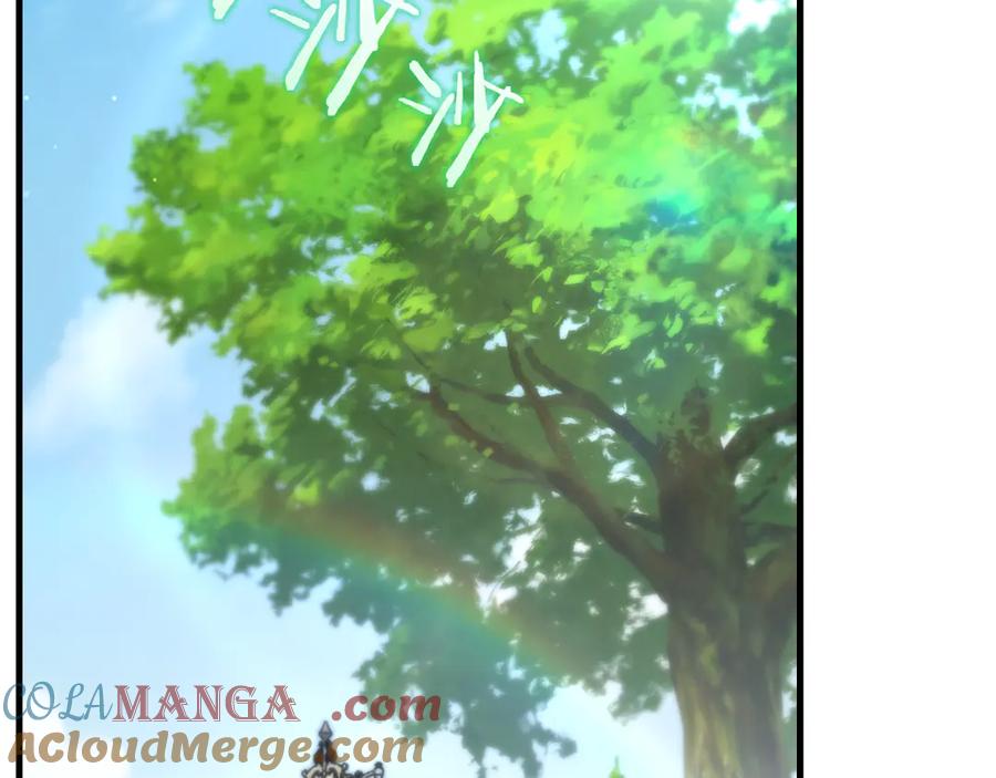 男二是女儿身 第57话 悸动 第37页