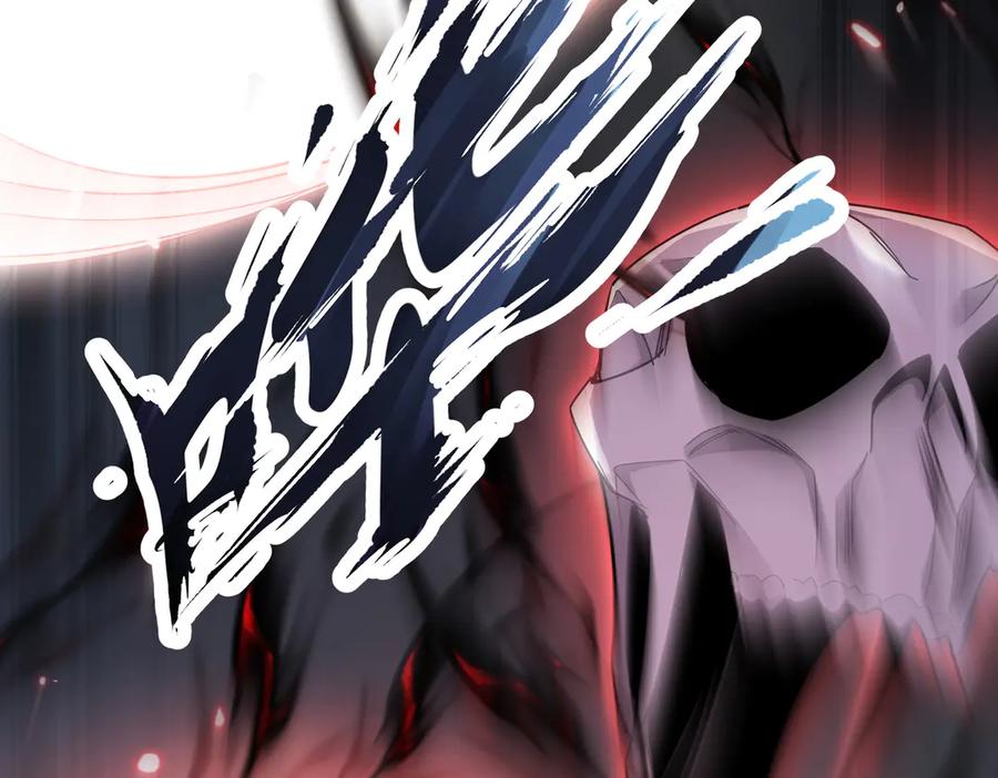 《玄幻：我的女帝徒弟要黑化》第55话 魔巨剑的恐怖 第54页