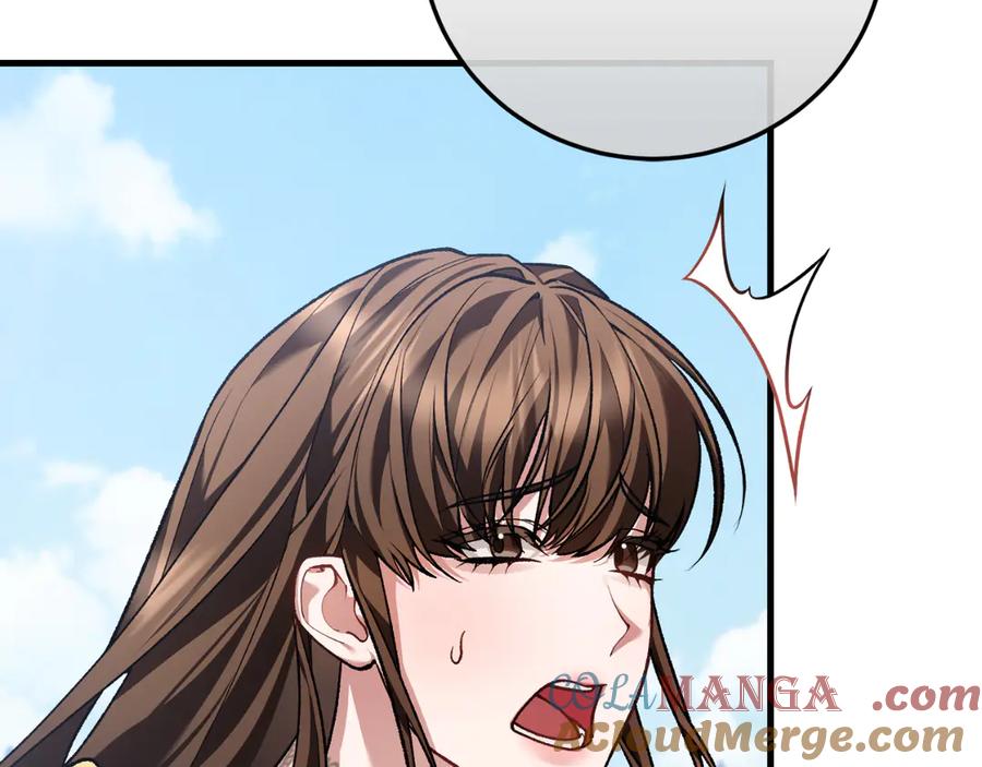 男二是女儿身 第57话 悸动 第9页