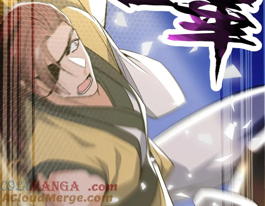 《玄幻：我的女帝徒弟要黑化》第55话 魔巨剑的恐怖 第41页