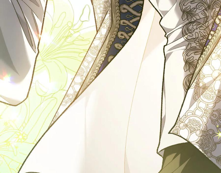 男二是女儿身 第57话 悸动 第63页