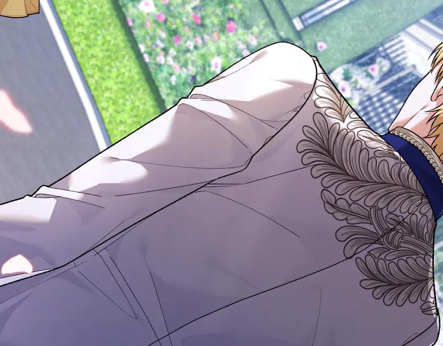 男二是女儿身 第57话 悸动 第34页