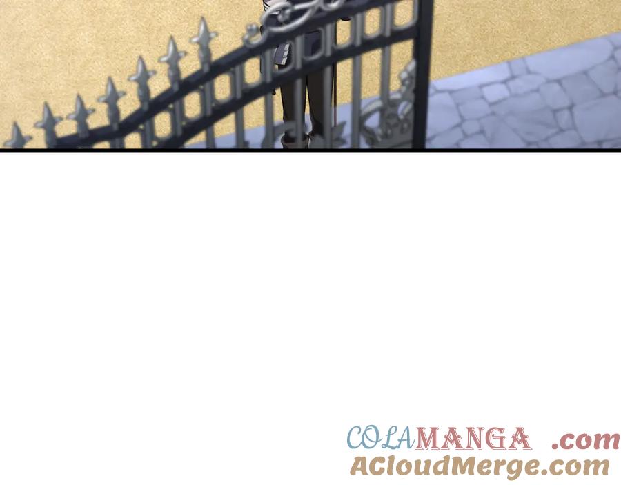 男二是女儿身 第57话 悸动 第69页