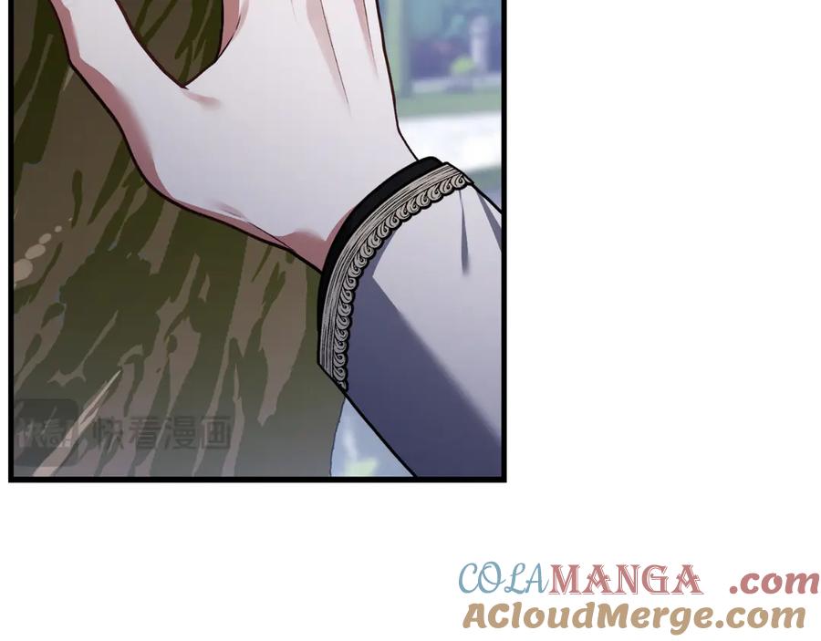 男二是女儿身 第57话 悸动 第57页