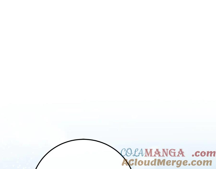 男二是女儿身 第57话 悸动 第5页