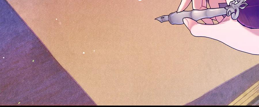 不幸的骑士，请和姐姐恋爱吧 - 第58话 你能陪陪我吗 - 第26张图