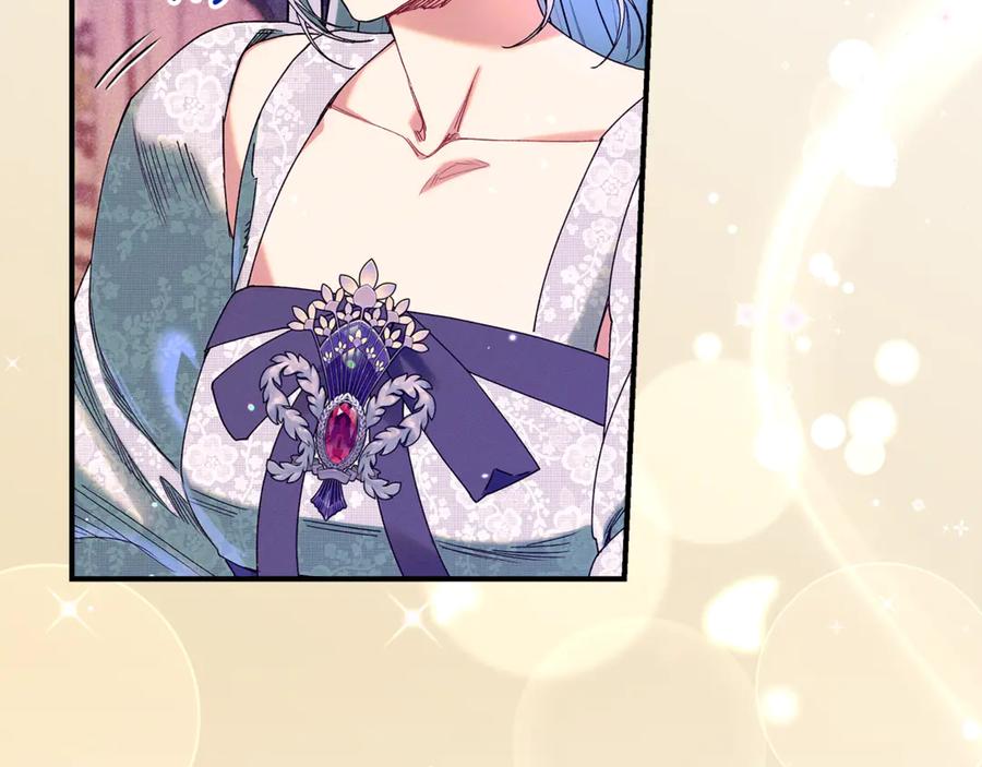 不幸的骑士，请和姐姐恋爱吧 - 第58话 你能陪陪我吗 - 第32张图