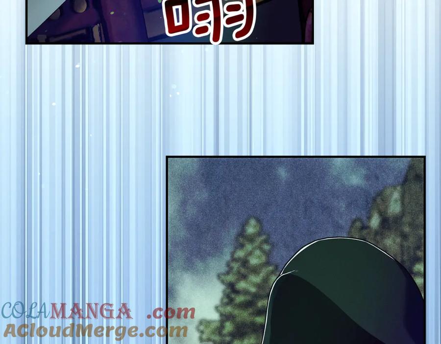 不幸的骑士，请和姐姐恋爱吧 - 第60话 我不喜欢你 - 第245张图