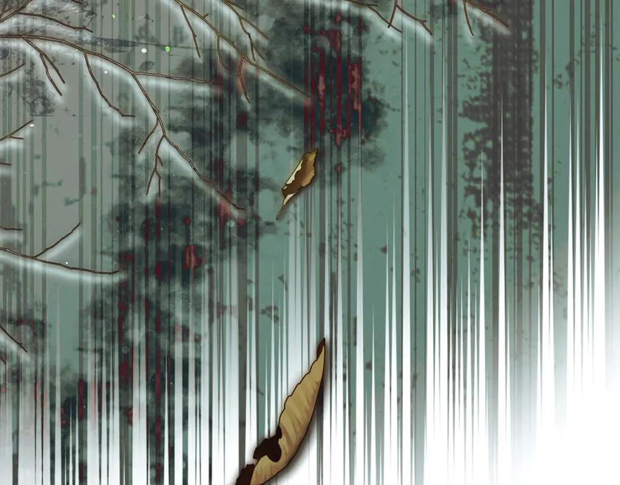 不幸的骑士，请和姐姐恋爱吧 - 第60话 我不喜欢你 - 第255张图