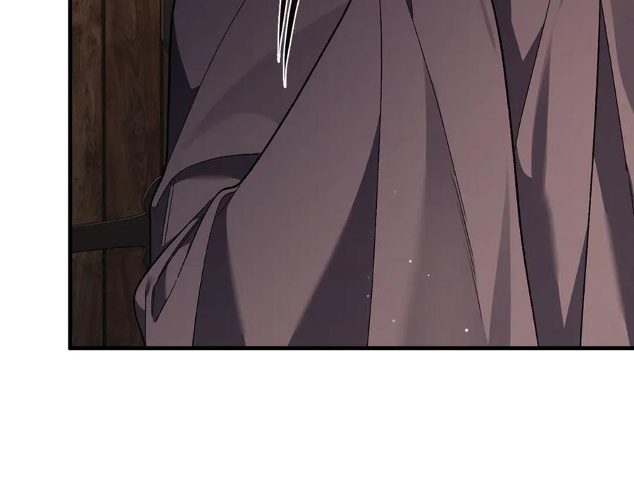 男二是女儿身 第62话 及时出现 第87页
