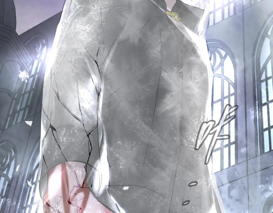 《恶之环》57-12-1 第140页