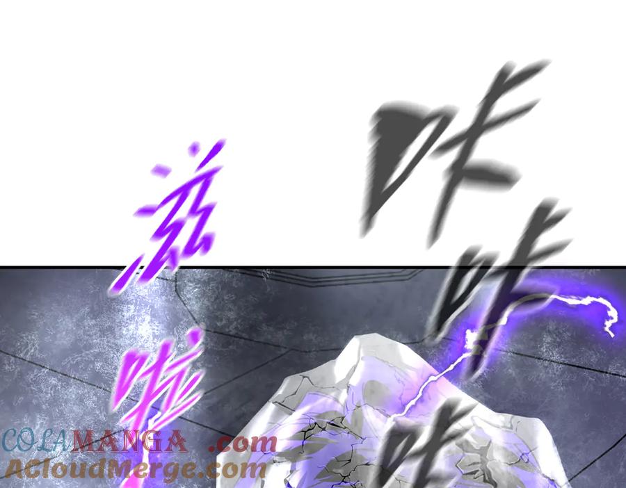 《恶之环》57-12-1 第173页