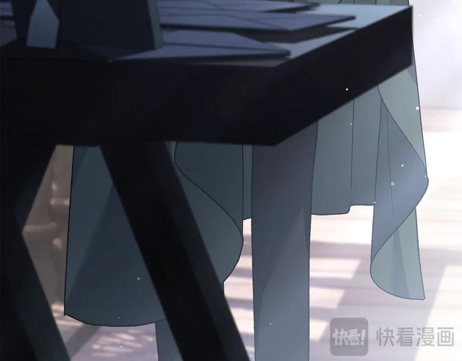 男二是女儿身 第65话 请求并肩作战 第28页
