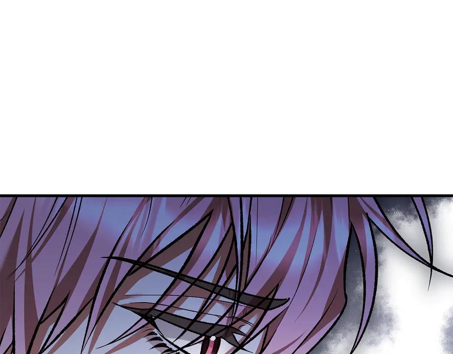 男二是女儿身 第65话 请求并肩作战 第15页