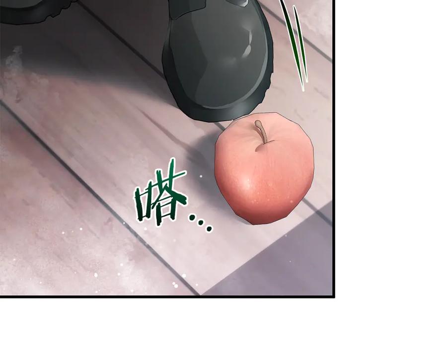男二是女儿身 第65话 请求并肩作战 第6页