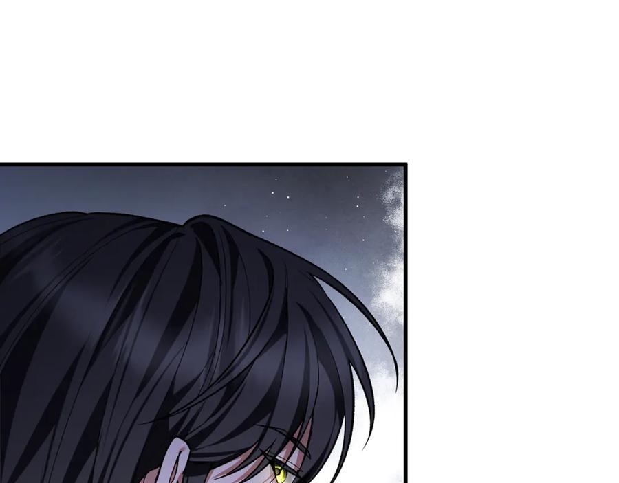 男二是女儿身 第66话 魔法道具 第39页