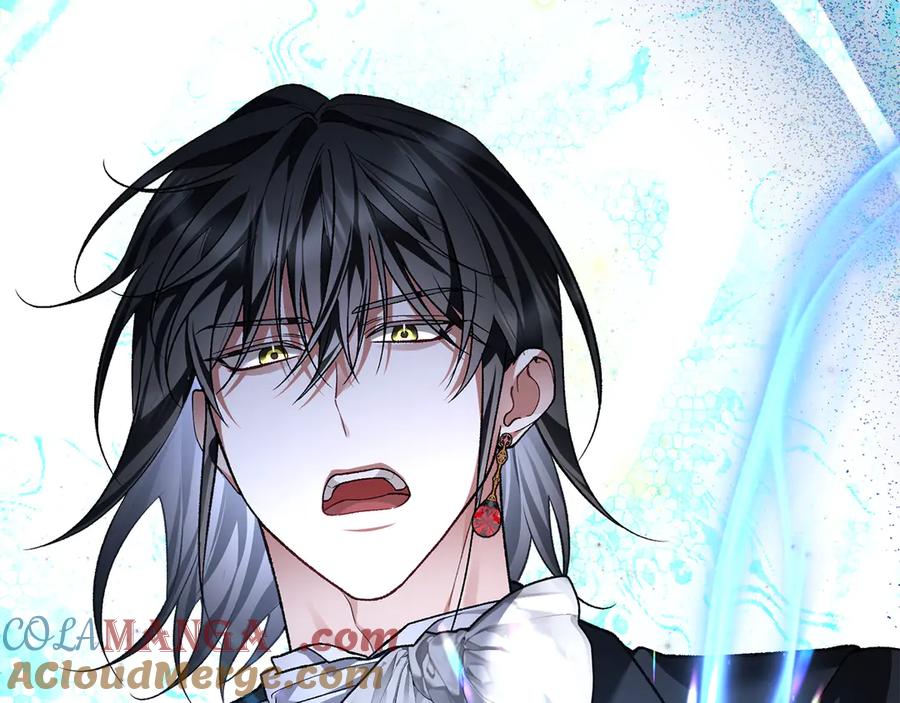 男二是女儿身 第66话 魔法道具 第9页