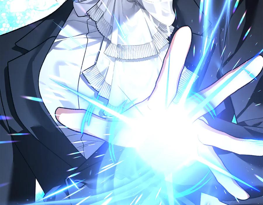 男二是女儿身 第66话 魔法道具 第10页