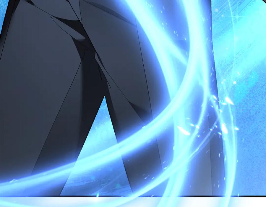 男二是女儿身 第66话 魔法道具 第12页