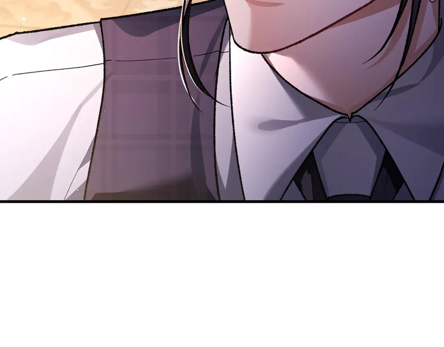 男二是女儿身 第67话 真正的挚友 第58页