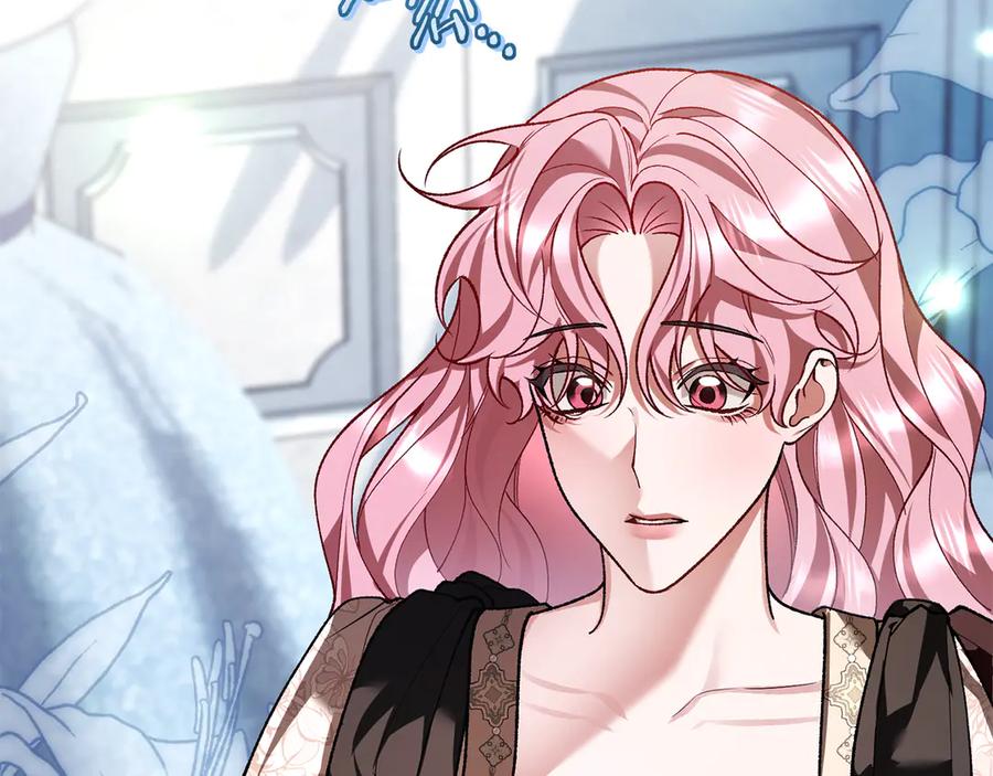 男二是女儿身 第67话 真正的挚友 第27页